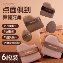 ͬ��С��ɿ���ɷۓ��׺�ֲ�qĴָ�ɝ���ò��Էۚ�|���d�۵�