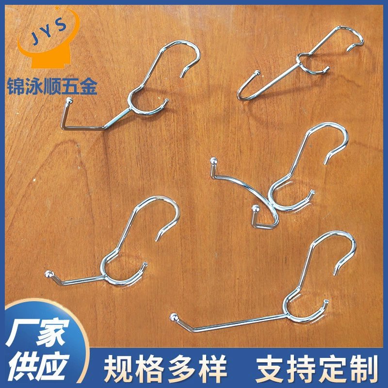 Металлическая пружинная проволока, крючок для труб супермаркета, крючок для полки супермаркета, крючок для небольших закусок, крючок для ювелирных изделий, прямой крючок