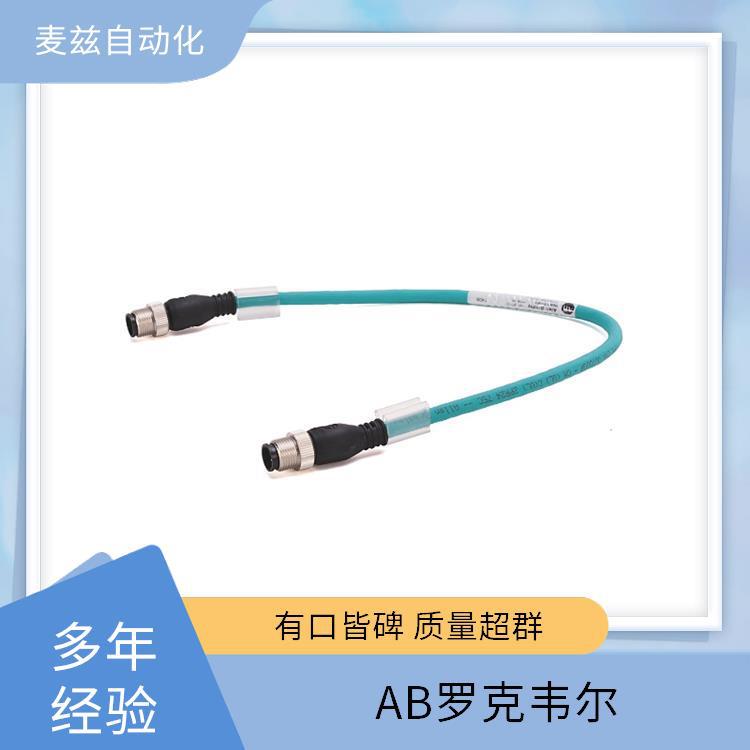 ROCKEWLL PLC模块 1756-RM2 封闭起动器 Allen Bradley