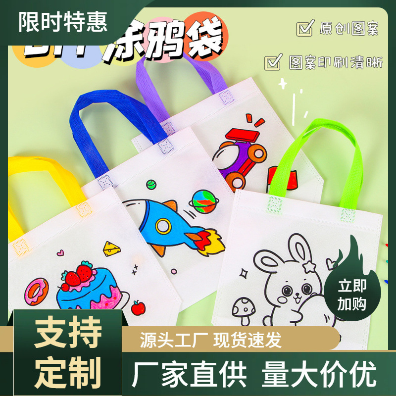 Bolsa de Tela No Tejida para Graffiti de Tela no Tejida para Niños