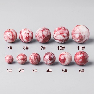 Cinnabar loose beads chicken blood stone Buddha round beads bracelet diy jewelry handmade beaded bracelet accessories