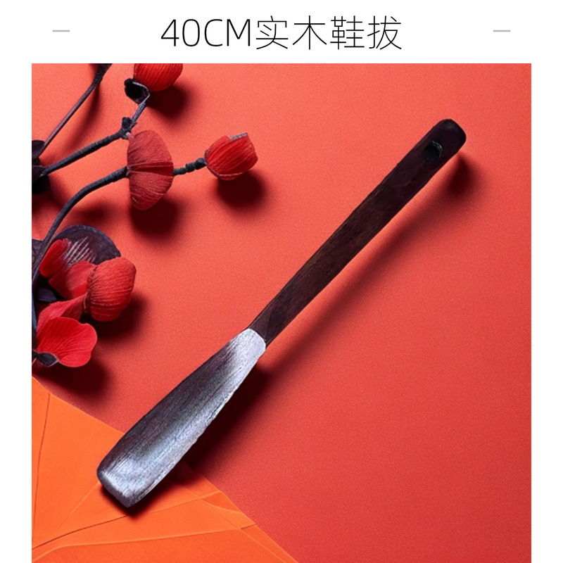 木製靴べら、長い柄、家庭用、腰をかがめずに靴を履ける、靴べら、携帯用靴べら|undefined