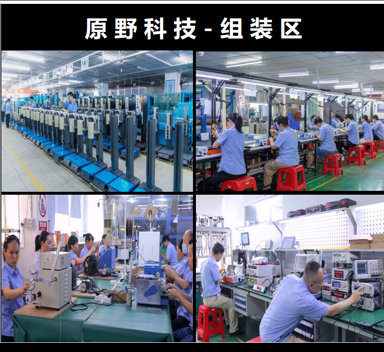 详情页2-拷贝_11