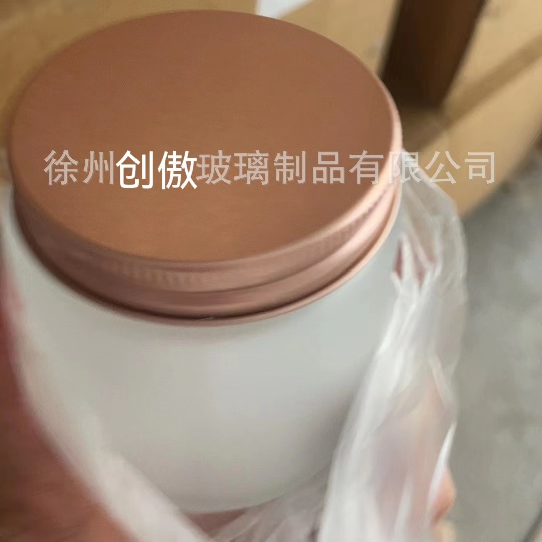 微信图片_20240709053445