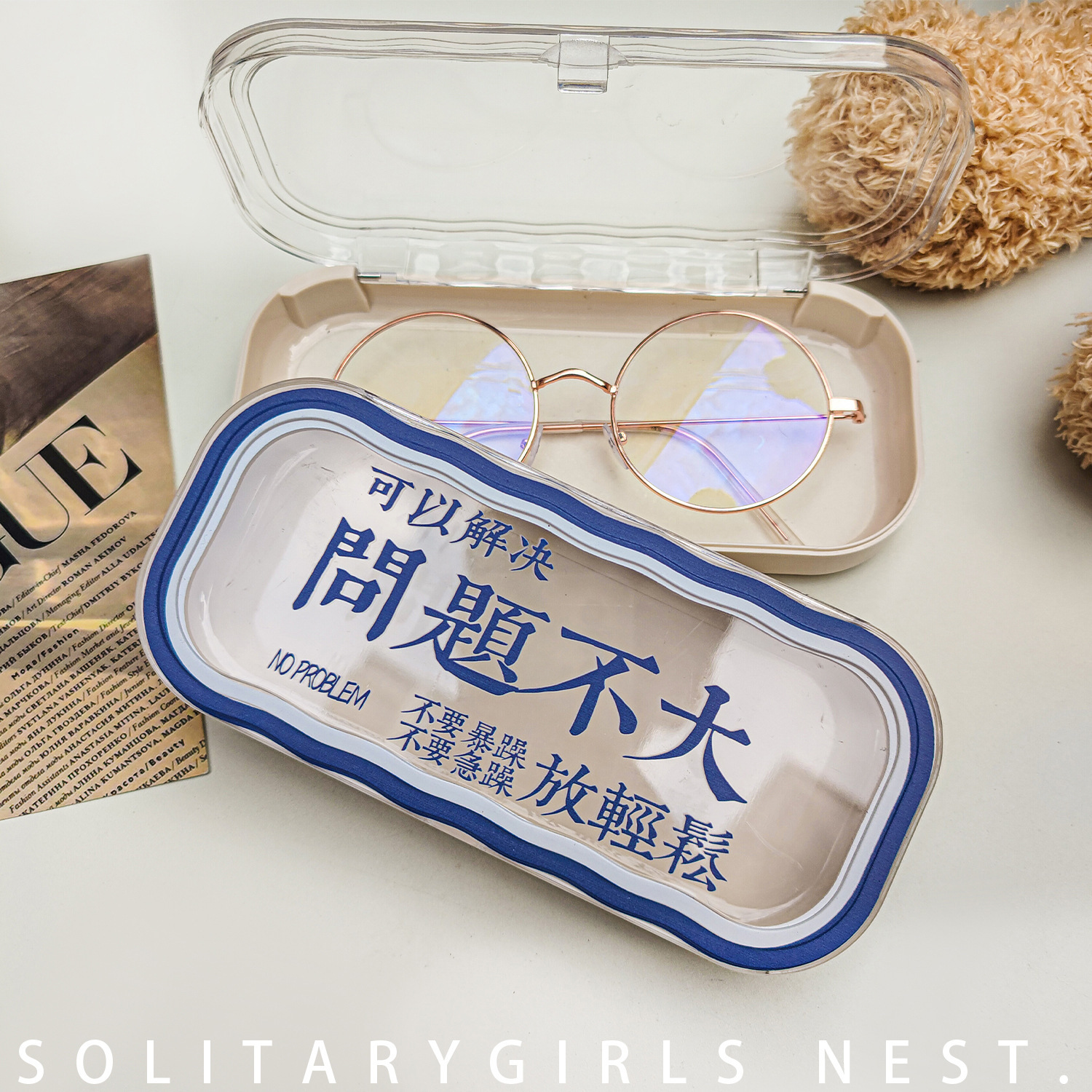 Estuche para gafas moderno con un toque de alta gama, diseño ondulado y bonito, estuche transparente portátil para gafas, estuche para gafas de miopía, estuche para gafas infantiles.