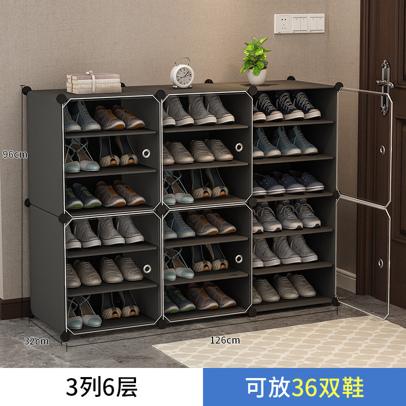 简易鞋架子家用门口卧室多层防尘收纳经济型宿舍组装鞋柜室内入户|undefined