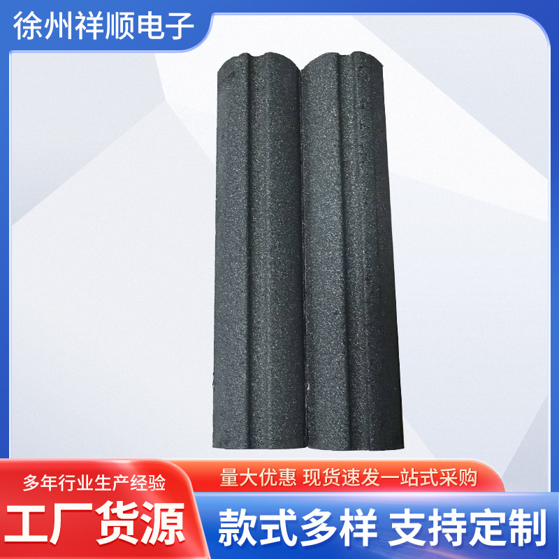 厂家批发供应35x140mm空心焊接磁棒高频焊接磁棒方形磁棒现货