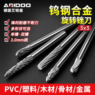 �u���Ͻ����D�S3mm�Ͻ��ĥ�^ľ�����Ӳ�|㊵��ĥ���ٴ�ĥ����