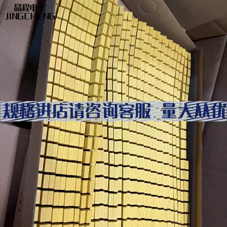 安规电容X2 1040.1uf 275VAC P10P15 黄色方块安规电容器工厂直供