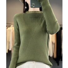 镂空三角形蕾丝花边圆领针织衫女士秋冬季新款修身毛衣纯色打底衫