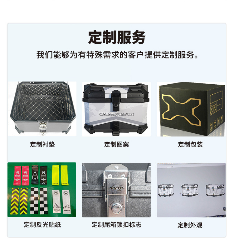 Suitable for Gwangyang S350 250 Motorcycle Rear Tail Rack Aluminum Alloy Integrated Luggage Rack Modification