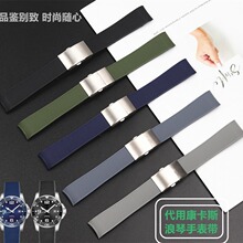 ��ܛ���z���z�펧��ˮ�m�������鿵��˹L3.742/644ԭ�b��19 21mm
