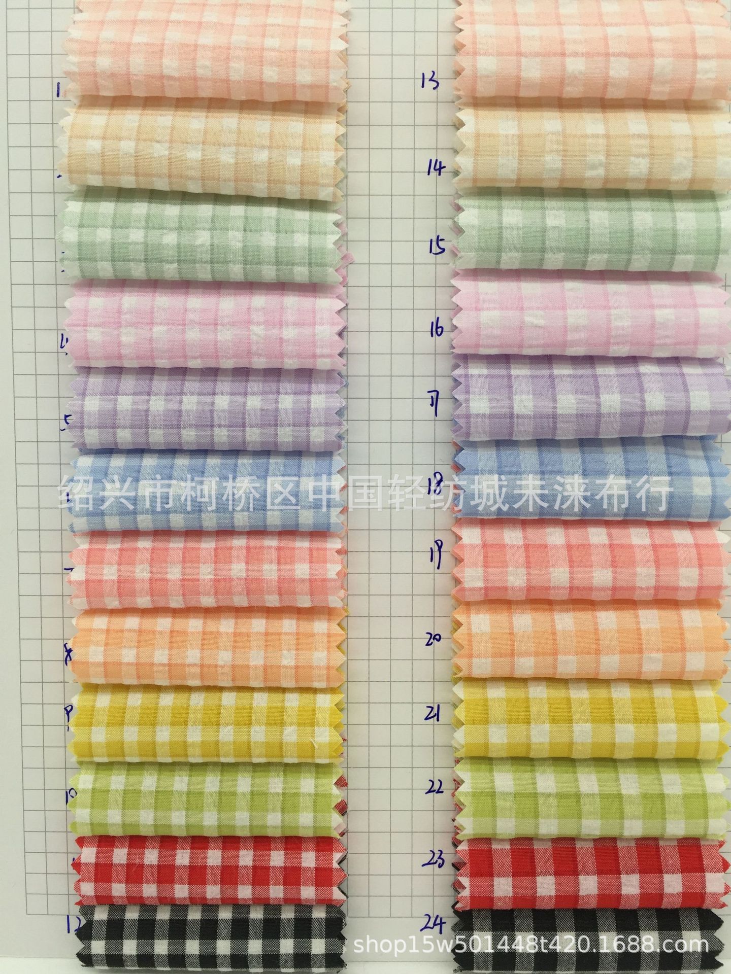 新款高密泡泡格子布 春夏格子布 小清新连衣裙时尚格子面料 现货