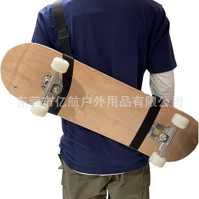 Amazon Skateboard Shoulder Strap Single Shoulder Double Shoulder Replacement Strap Skateboard Bracket Accessories Universal Long Board Shoulder Strap