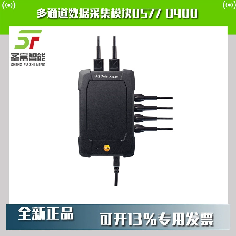 Модуль сбора данных TESTO Detu IAQ Номер заказа 0577 0400