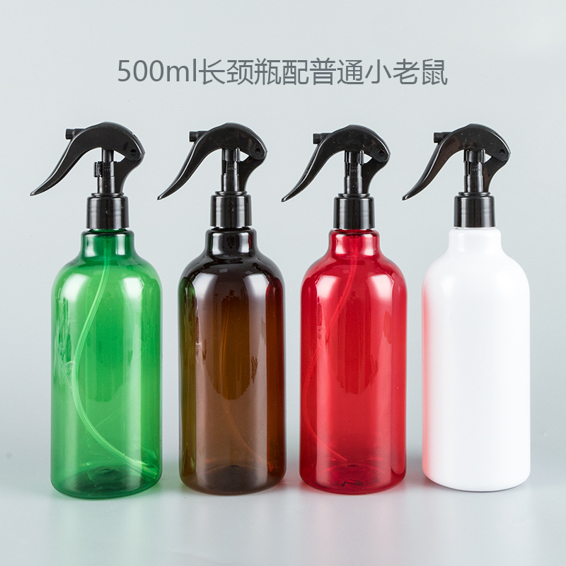 500ml botella de palillos con el botón de la mano del ratón PISTOLA DE PULVERIZACIÓN embalaje cosmético puro Rocío spray sub-embalaje mascota botella vacía
