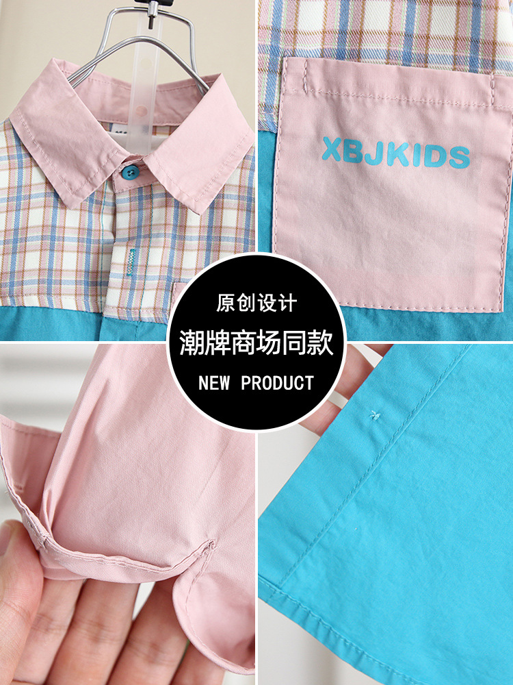 6239 Chaqueta de camisa para niños 2025 otoño nuevo estilo camisa casual de manga larga para niños primavera y otoño cardigan para niños marea