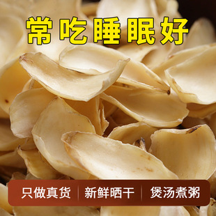 2026���°ٺϸ�500g��ș�ĸ�؛�ؼ��Ҝ���ˮ������ɽ��ٺϸ�ș��