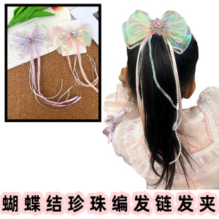 �����Y�^�ͯ�l��СŮ���h�����l����朗l�l��Ůͯ���Rβ�l�Ʒ