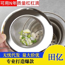 �N��ˮ���^�V�Wϴ���費�P�������\��ˮ����©�^�l�^�V��������