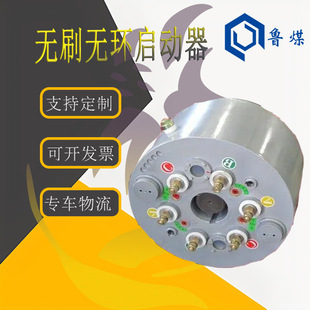 580KW���d��������  ֱ��늙C��� �oˢ�o�h������