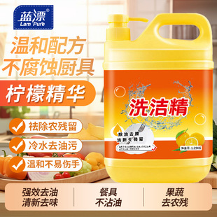 �{Ưϴ�������ô�Ͱ�bСƿȥ��ϴ����ʳƷ�ü�ϴ��ϴ�섩�S�����l