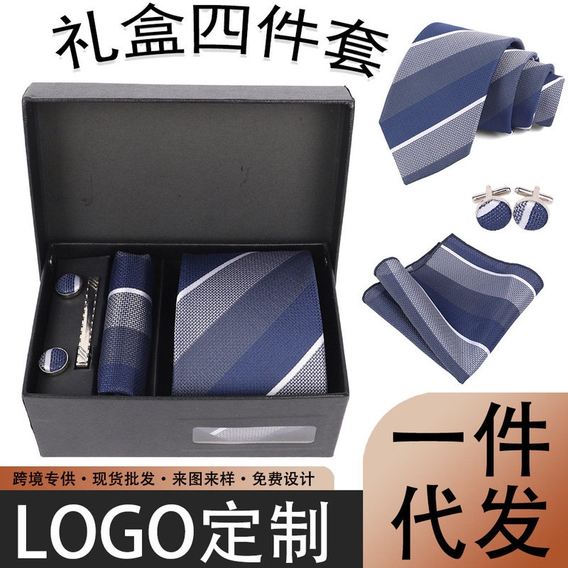 Tie Men's Casual Bow Tie Gift Box Set Groom Wedding Korean Style Tie Men's High-End 8cm Custom Tie