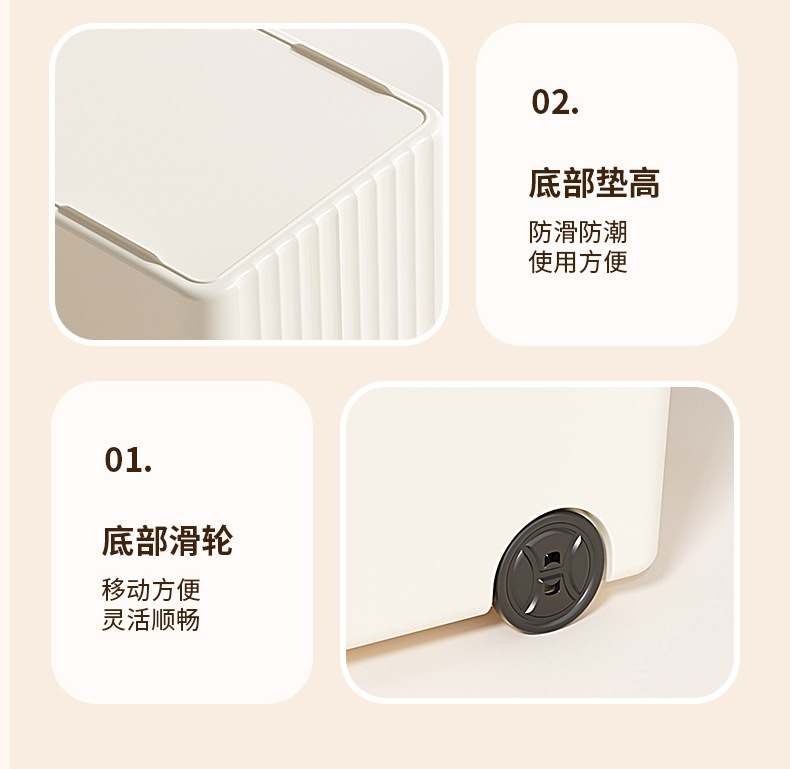 家用厨房储物盒大容量带滑轮缝隙整理杂物收纳筐多功能橱柜收纳盒