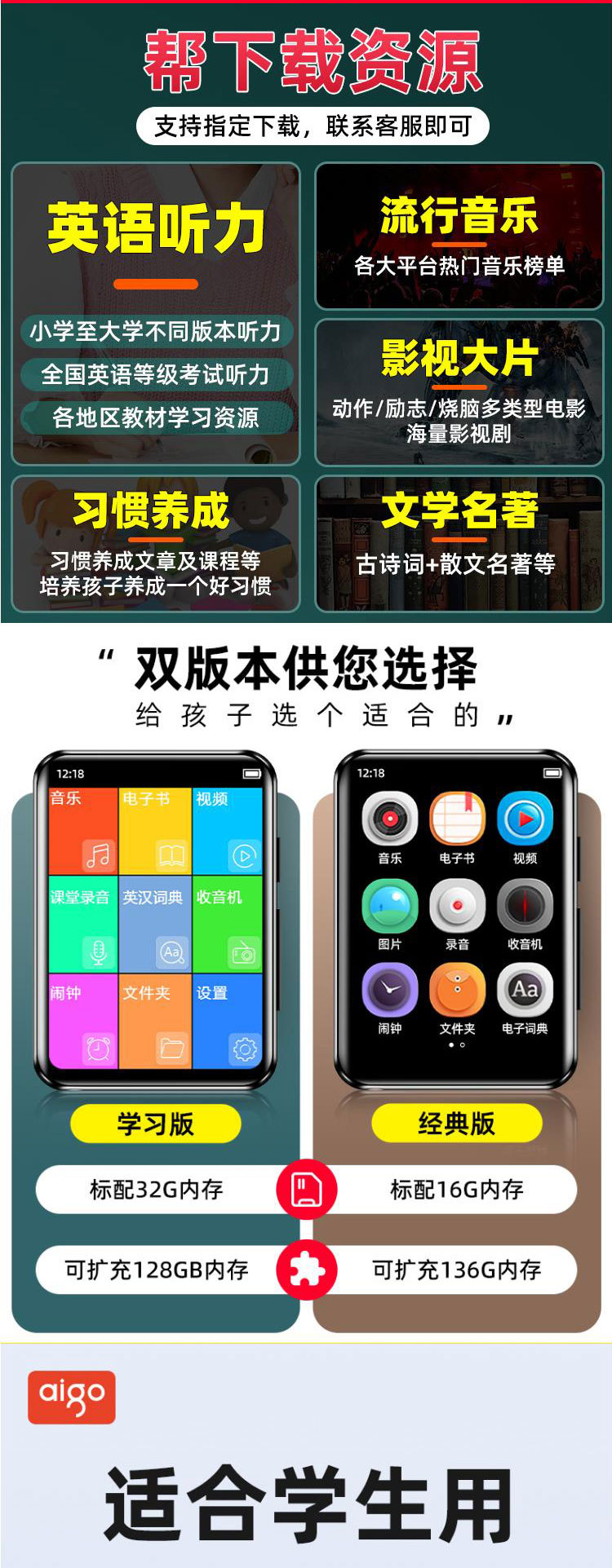 未标题-1_01.jpg