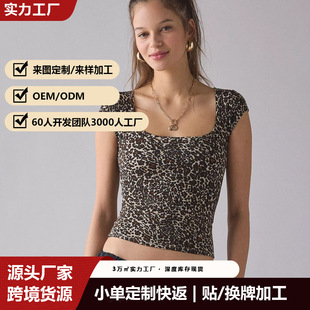 �W��С���OӋ��c�͹ŷ��I�_�y���ĵ���Ů�����Ը����Ï���T��