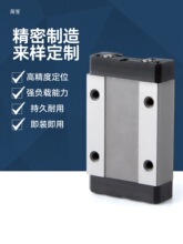 �羳ֱ��3D��ӡ�Cֱ����܉MGN12H���a΢܉MGN���K�F؛LML12H