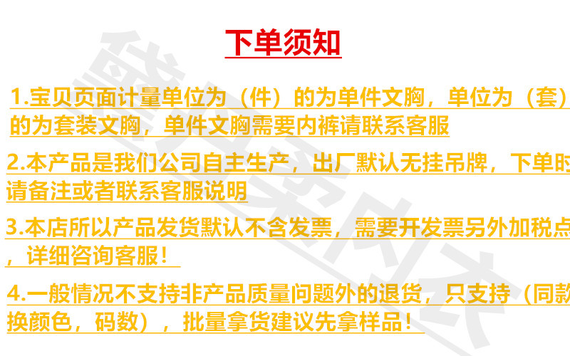 微信图片1