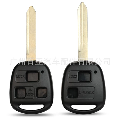 Corolla Yaris key – Car Keys