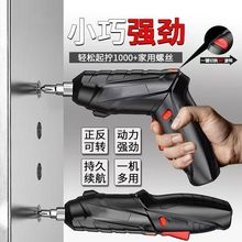 С늄ӳݽzݽz荼ö๦ӳʽ늹