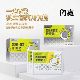 �W������  Խ���~�S���o���N  7��/��