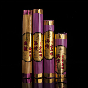 Line Incense God of Wealth Incense for Home Home Worshiping God Incense Buddha Worshiping Incense Indoor God of Wealth Guanyin Incense Buddha Incense Wholesale