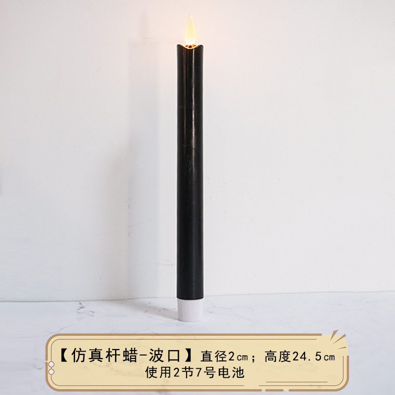 【Cera para varilla de boto】 Diámetro 2cm Altura 24,5 cm