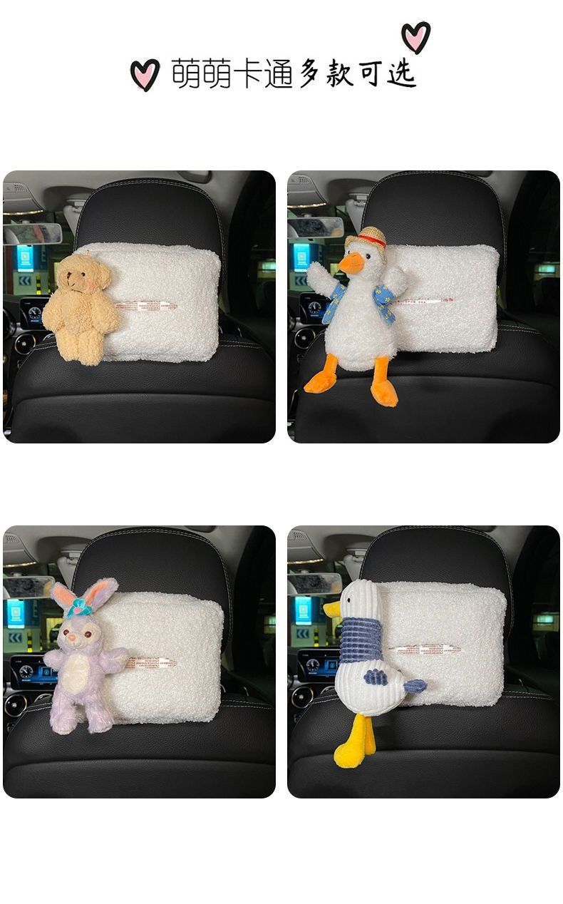 Car-mounted tissue box, hanging style, popular with women, creative and cute tissue box for car seats, napkin holder for car use