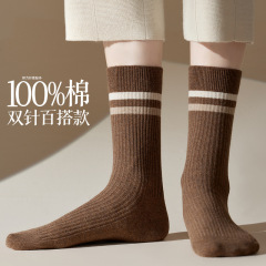 100% 綿の靴下の女性の秋冬の中で靴下の骨がない純綿のストライプのストッキングの双針の抗菌の防臭の綿の女性の靴下