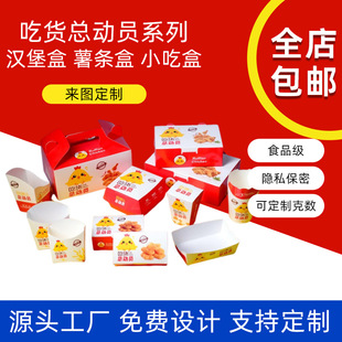 �h���д������С������һ���Բͺ����u���b�������l�羳ը�u��