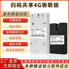 4G�����i���U�������i�������ܙ��i��ԇ���i���ܒߴaϵ�y4G���i