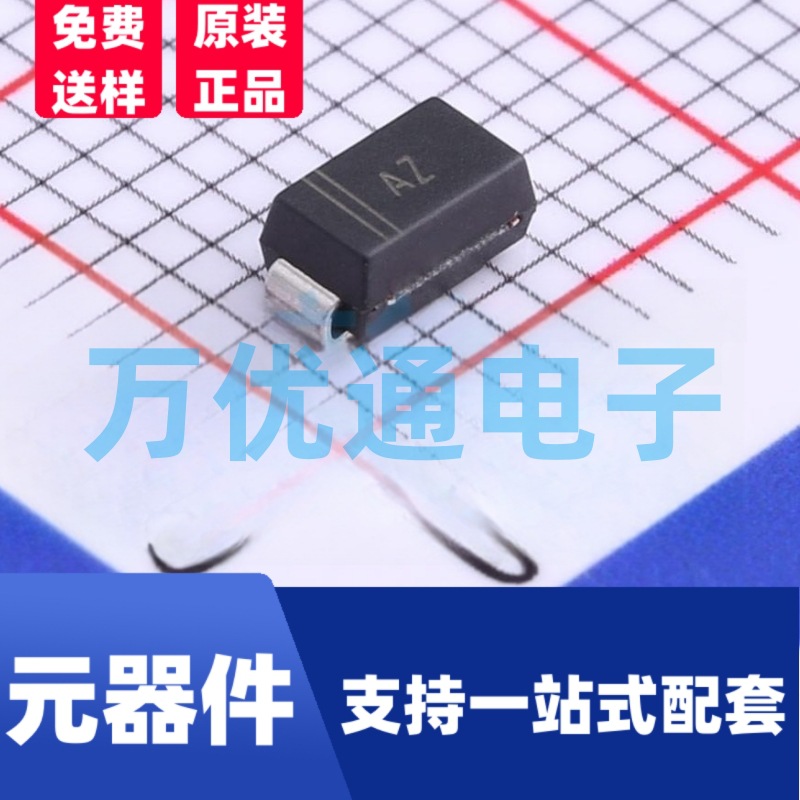 厂家直营SMAJ11A 11V单向 瞬态抑制二极管 DO-214AC SMA封装