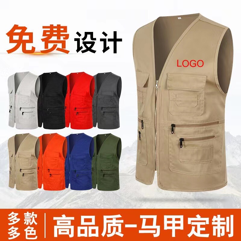 Men's Reporter Photography Multi-Pocket Advertising Shirt Vest Custom Tooling Volunteer Work Clothes Vest Custom logo