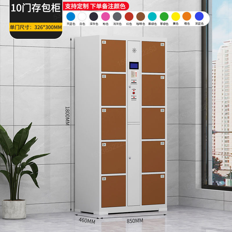 (10 doors) Thickened storage bag