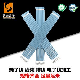 2.54mm��߅���Ų往������TC�~�h������ROHS�J�C�ӹ�ܛ�ž��־�