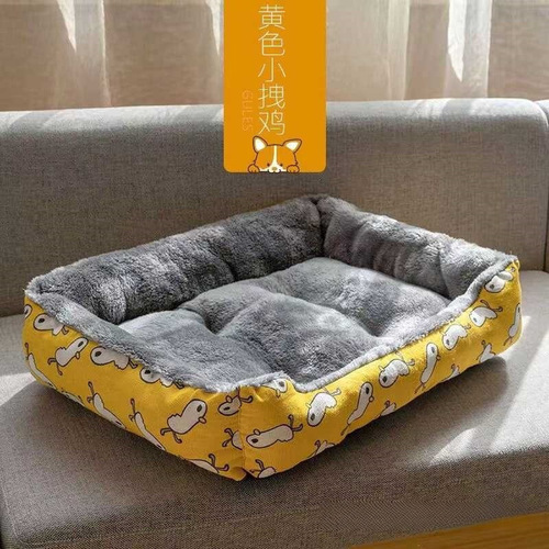 Winter Warmth Teddy Dog Bed All-Season Universal Small and Large Dog Pet Supplies Winter Cat and Dog Bed Universal