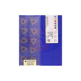 Sumitomo CNC blade WNMG080404 N-GZ N-SU N-UX AC520U AC630M AC830P