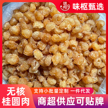 ���ƹ��A��ԭζ�o�ǹ��A�ɟo�˸ɈA���b���b���l��؛20���������l