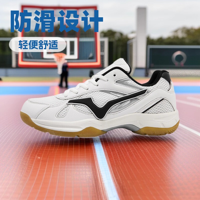 New Cross-Border Couple Casual Tennis Table Tennis Shoes Professional Training Lightweight Non-Slip Badminton Sports Shoes