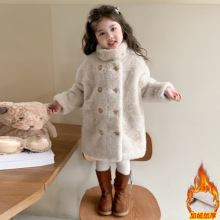 女童仿皮外套中长款秋冬款2025新款宝宝儿童装洋气皮毛大衣外套